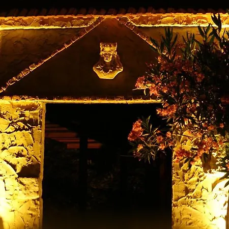 Onur Tatil parkı Faralya